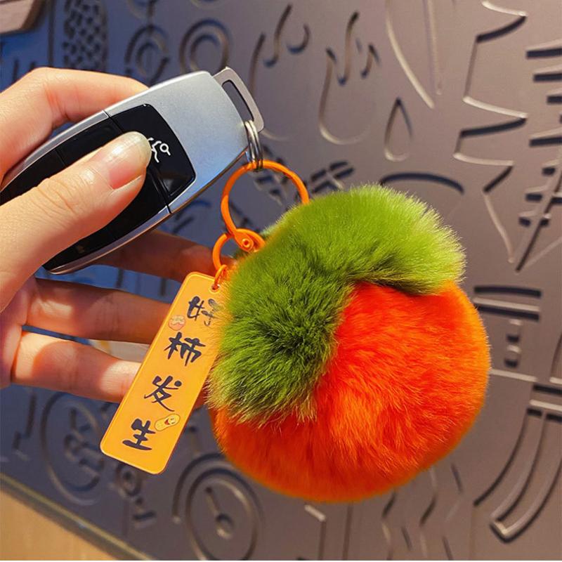 Novelties Rex Rabbit Hair Fruit Persimmon Car Backpack Ornaments Cute Soft Feel Decompression Bag Charm