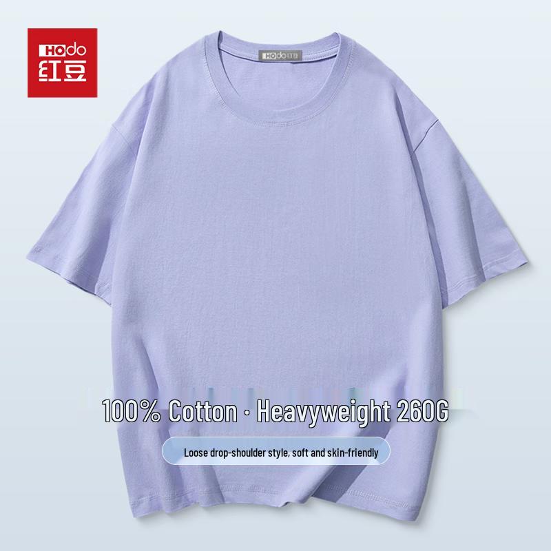 Hodo Men s Heavyweight 100% Cotton Round Neck Short-Sleeve T-Shirt 2XL