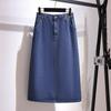 Women's Loose Medium-length Temperament Denim Skirt Spring and Fall Plus Size Half-body Skirt