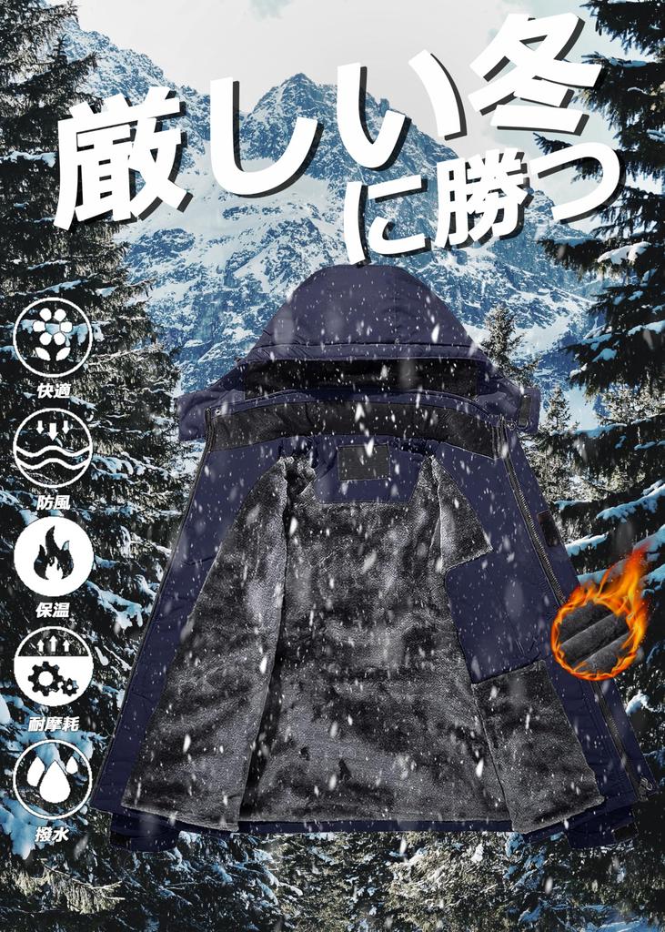 Perturga Casual Windproof and Available in Plus Warm and Solid Dark Size with Hat Men's Fleece-Lined Jacket, Waterproof, Sizes, Colors, Blue, M,