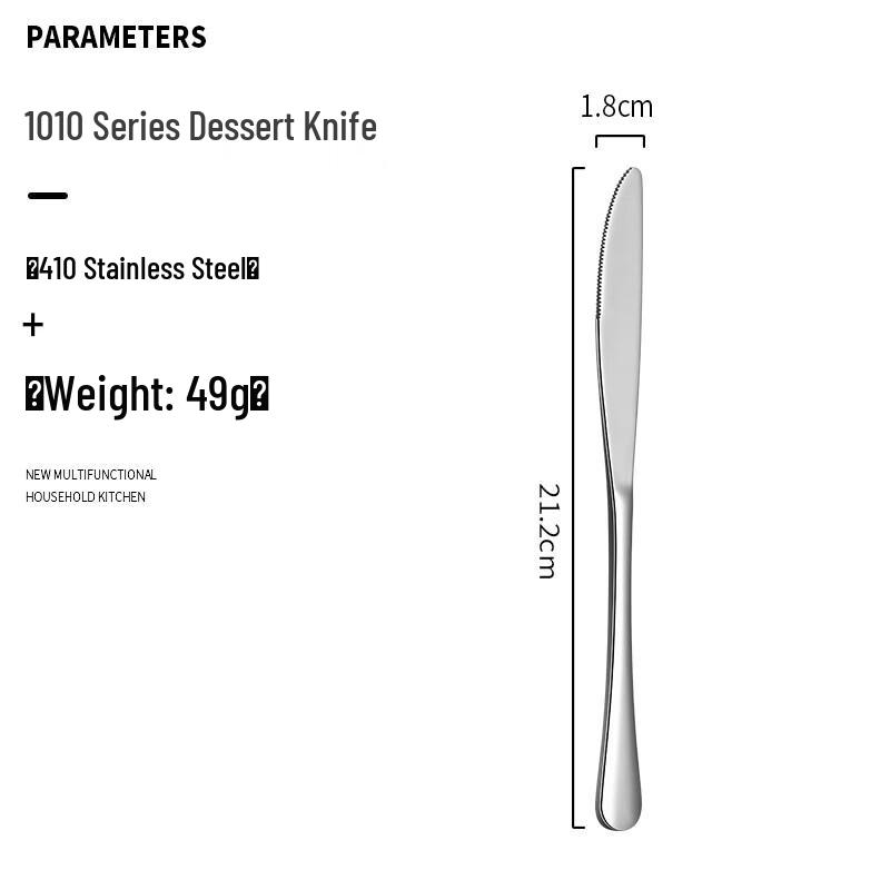 

Набор столовых приборов ZISIZ из нержавеющей стали для стейка и десерта