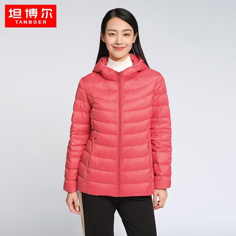 Tanboer Women's Lightweight Hooded Down Jacket TW236216