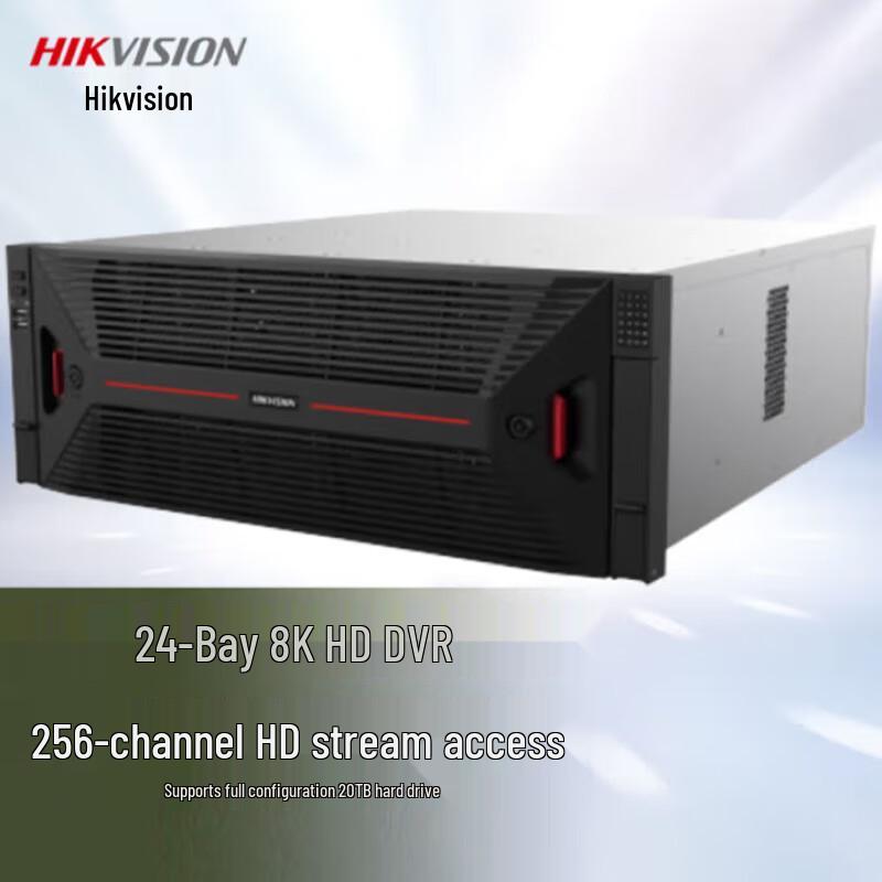 

Hikvision DS-96256N-H24R NVR Intelligent Video Storage Server