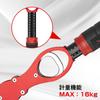 SINTYAN Fish Grip with Weighing Maximum Load Capacity Rotating Drop and Function, 30kg, 360-Degree Grip, Anti-Slip, Prevention, Heavy-Duty,
