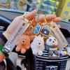 Cute Cartoon Sitting Bear Keychain Creative Car Bag Accessory Unique Gift For Men And Women
