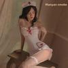 Manyan Soft Cute Nurse Uniform Lingerie 1786