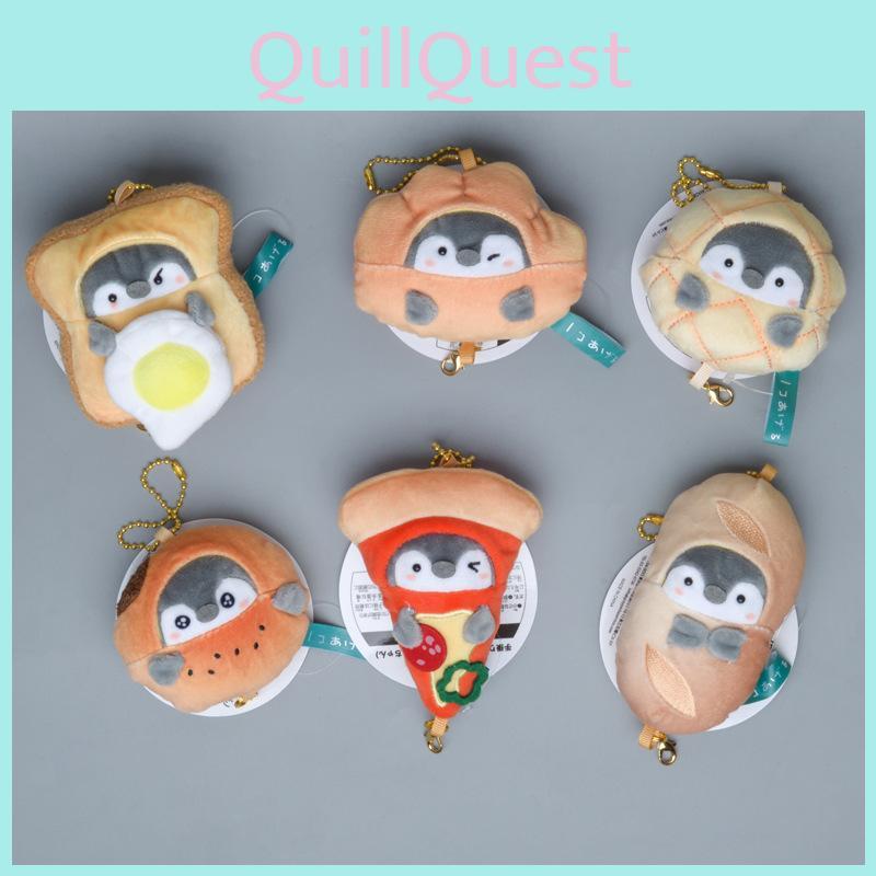 Penguin Character Egg Toast Pineapple Bun Plush Doll Keychain For Giving Gift