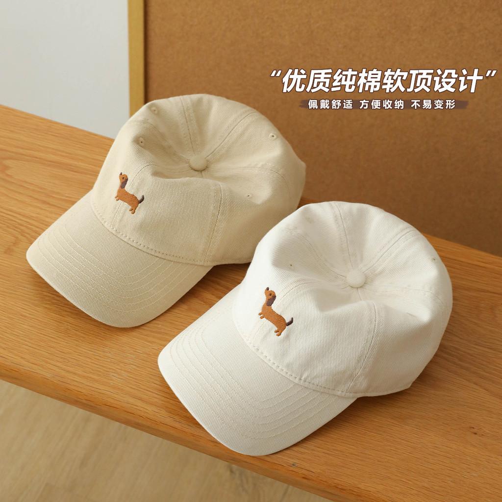 Designed Baseball Perfectly Cap With Charming Dog Embroidery For Everyday Wear