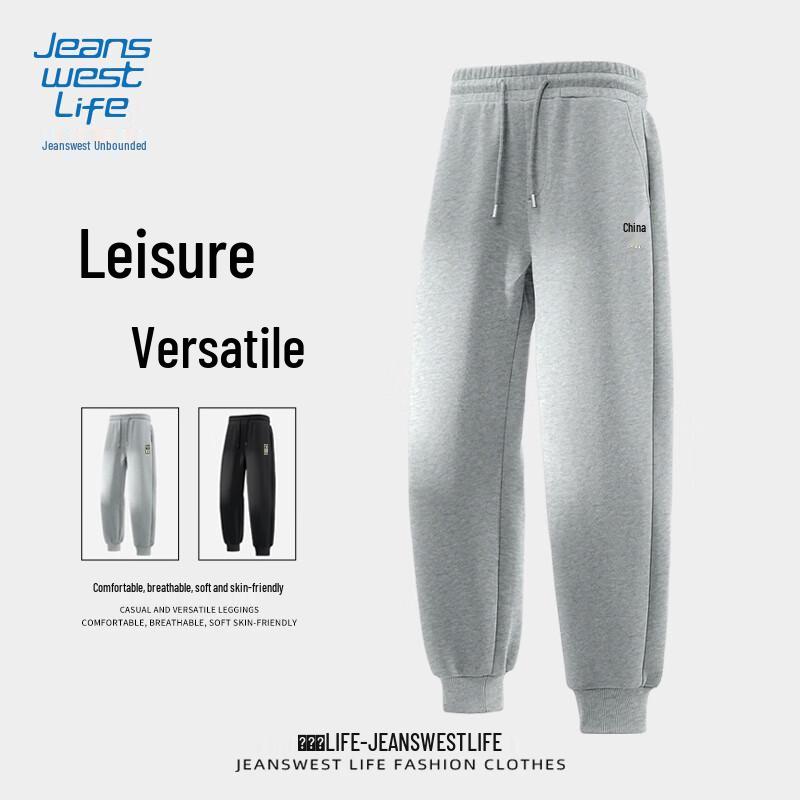 

JEANSWEST LIFE Men s Casual Knit Jogger Pants 5XL