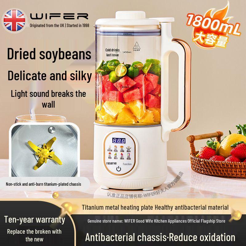 Soundproof Touch-Screen Soy Milk Maker: Quiet Heating, High-Speed Blending, No Residue, Multifunctional Cooking for Elderly Homes.