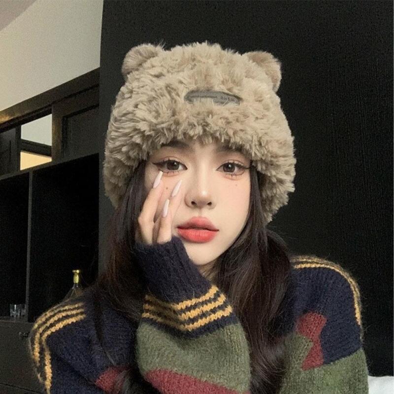 Women's Winter Teddy Bear Ears Cute Beanie