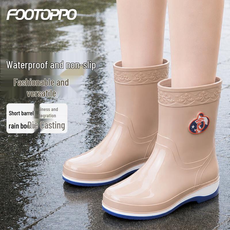 FOOTOPPO Women s Fleece-Lined Waterproof Rain Boots 38