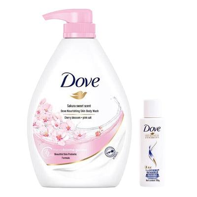 Cherry Blossom Nourishing Shower Gel & Essence Set