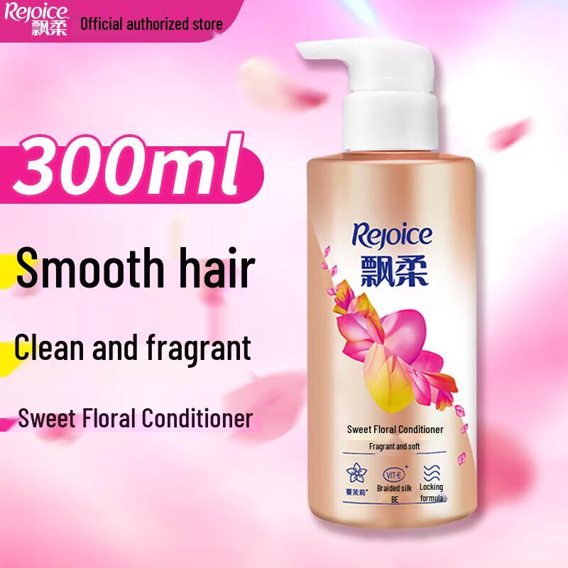 Rejoice Sweet Floral Shampoo & Conditioner Set