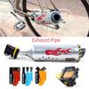 Sound Wild Bike Tools Turbine Sound Simulator Turbine Exhaust Pipe  BMX Mountain