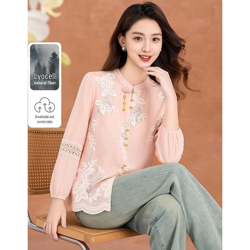 Kebelle Tencel Embroidered Lace Blouse L розовый