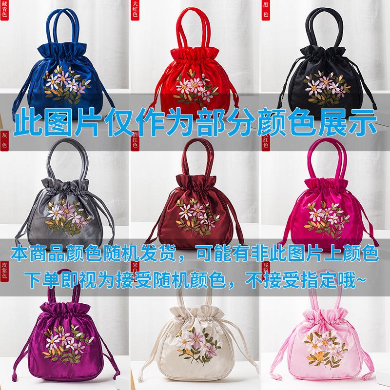 Handbag Women's Bag Ethnic Wind Bag Handmade Embroidered Mommy Bag New Women's Shopping Bucket Drawer Mobile Phone Bag