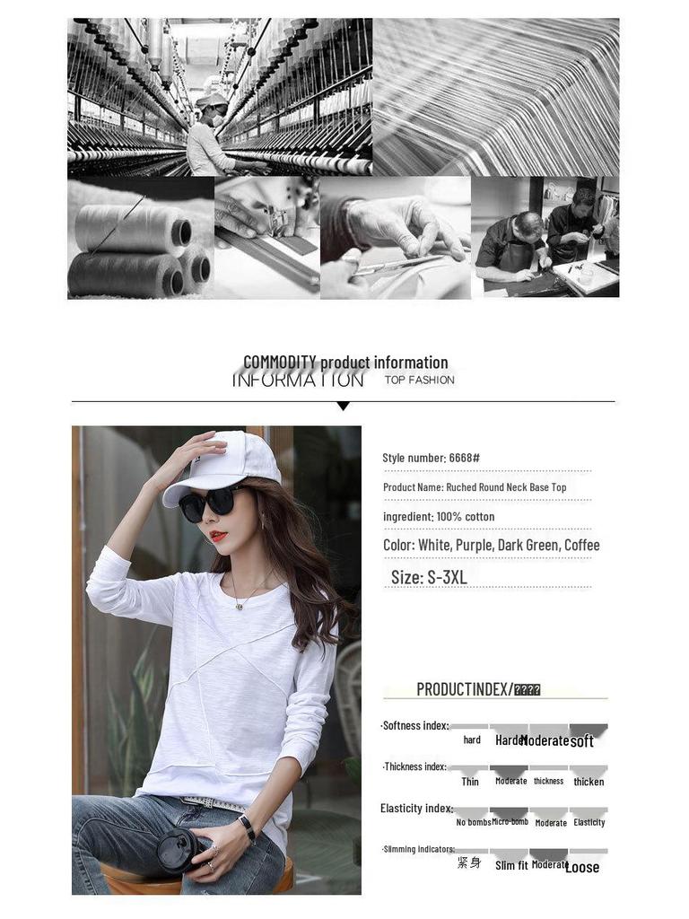 2025 Women's Loose Long Sleeve Bamboo Cotton T-Shirt - Plus Size Versatile Undershirt Top