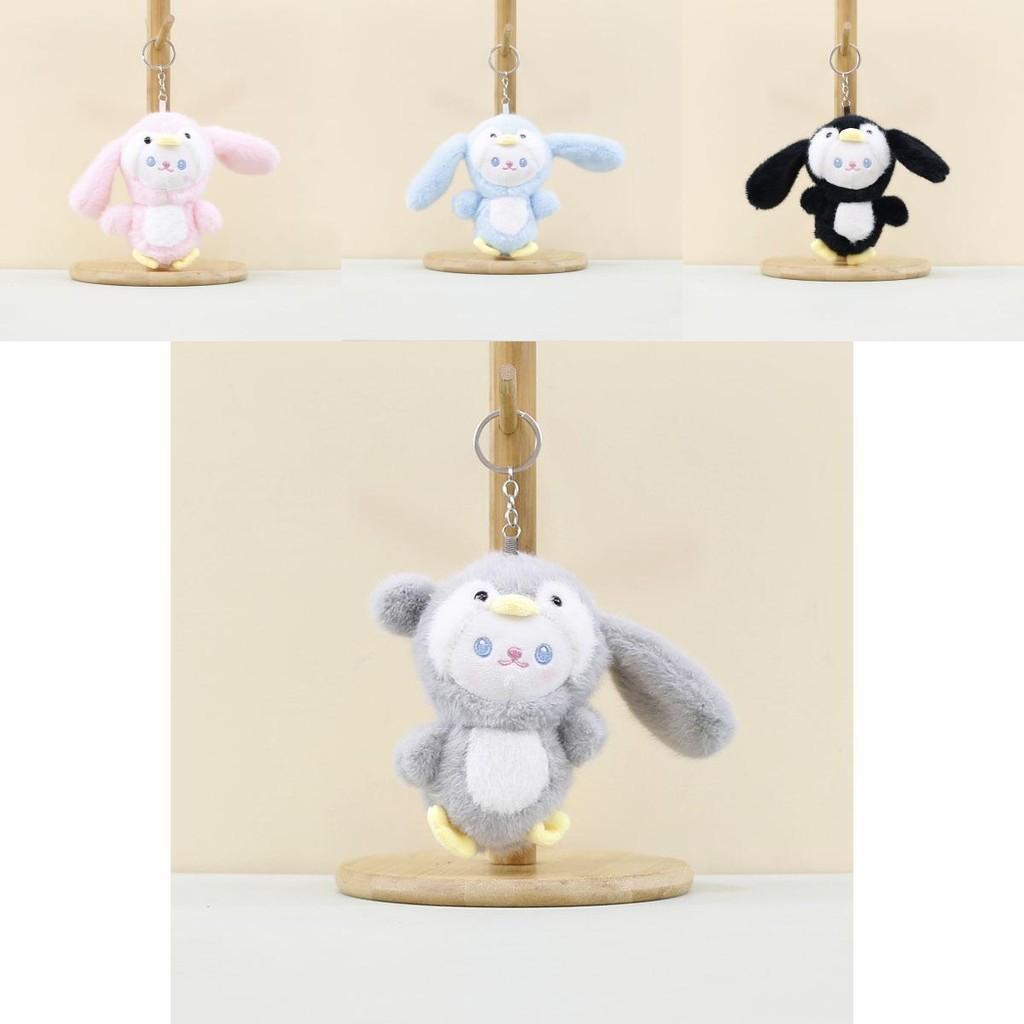 Adorable Penguin Plush Pendant Cute Soft Toy Keychain For Bags And Dolls