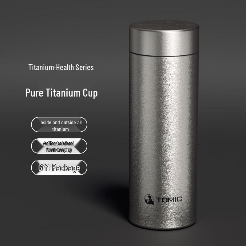TOMIC Titanium Insulated Bottle