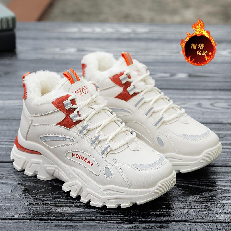 Snow boots winter velvet thickened new platform casual dad shoes warm cotton shoes