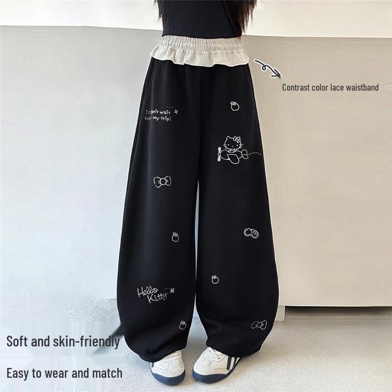 

Hello Kitty Girls Spring Casual Pants 150