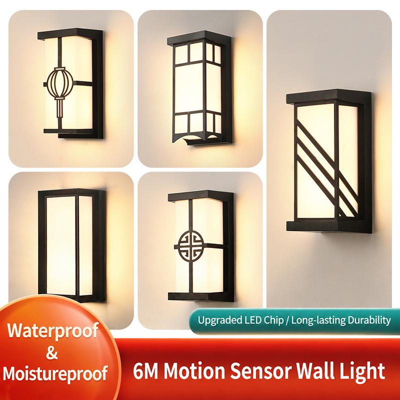 Led Outdoor Wall Light Waterproof Ip65 Motion Sensor Led Outdoor Lighting Porch Lights Balcony Garden Lights Outdoor Wall Lamp