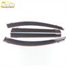 Rain Deflectors with Decorative Strip for Dongfeng Fengguang 13 Models: 330/360/370