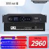 XunErWei ZJL-730F Digital Wired Conference System & XEW Camera Tripods (CN version)