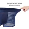 Men's Breathable Ice Silk Mesh Boxer Briefs - Mid-Waist, Comfortable Fit for All Ages