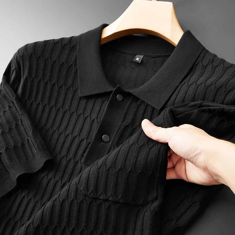 Men's Plus Size Casual Polo Shirt