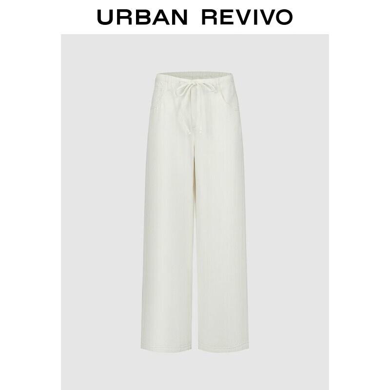 Women s Distressed Denim Wide-Leg Pants 29