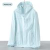 Yiliteng Unisex UPF50+ Lightweight Hooded Sun Protection Jacket