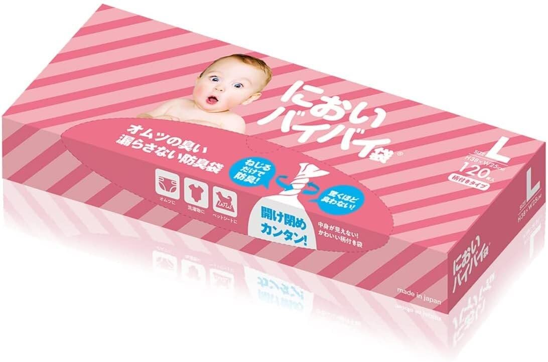 

120 Baby Diaper Disposal Made in Prevents Baby Odors from Leaking Odor-Bye Bags, Large, count, Bags, Odor-Detergent, Twist-to-Seal, Eco-Friendly,