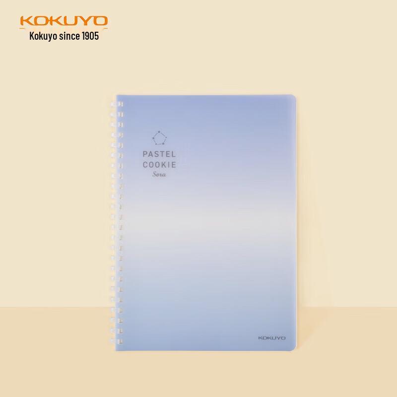 KOKUYO WSG-SRVA550BB A5 Soft Coil Notebook (4-Pack)