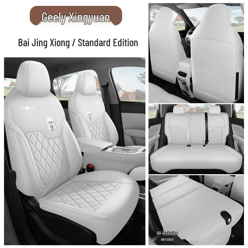 2026 Geely Xingyuan All-Season Full Coverage Seat Covers - Model 26 Interior Car Accessories