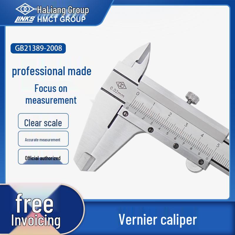 Genuine Hualian Stainless Steel Vernier Caliper 601-01S, High Precision 0-150mm 0-150mm Stainless Steel