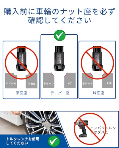 GAsupply Wheel Nuts M12xP1.5 Taper Seat 60° Long Nuts Through Type Racing Nuts Steel with Socket Set of 20
