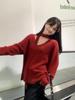 Damen Roter V-Ausschnitt Lockerer Pullover - Herbststrickware, High-End Lazy Style, Langarm-Oberteil