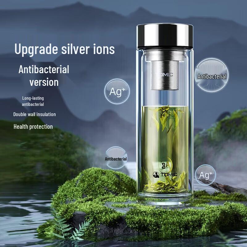 TOMIC Portable Anti-Bacterial Ceramic Cup with Stainless Steel Liner