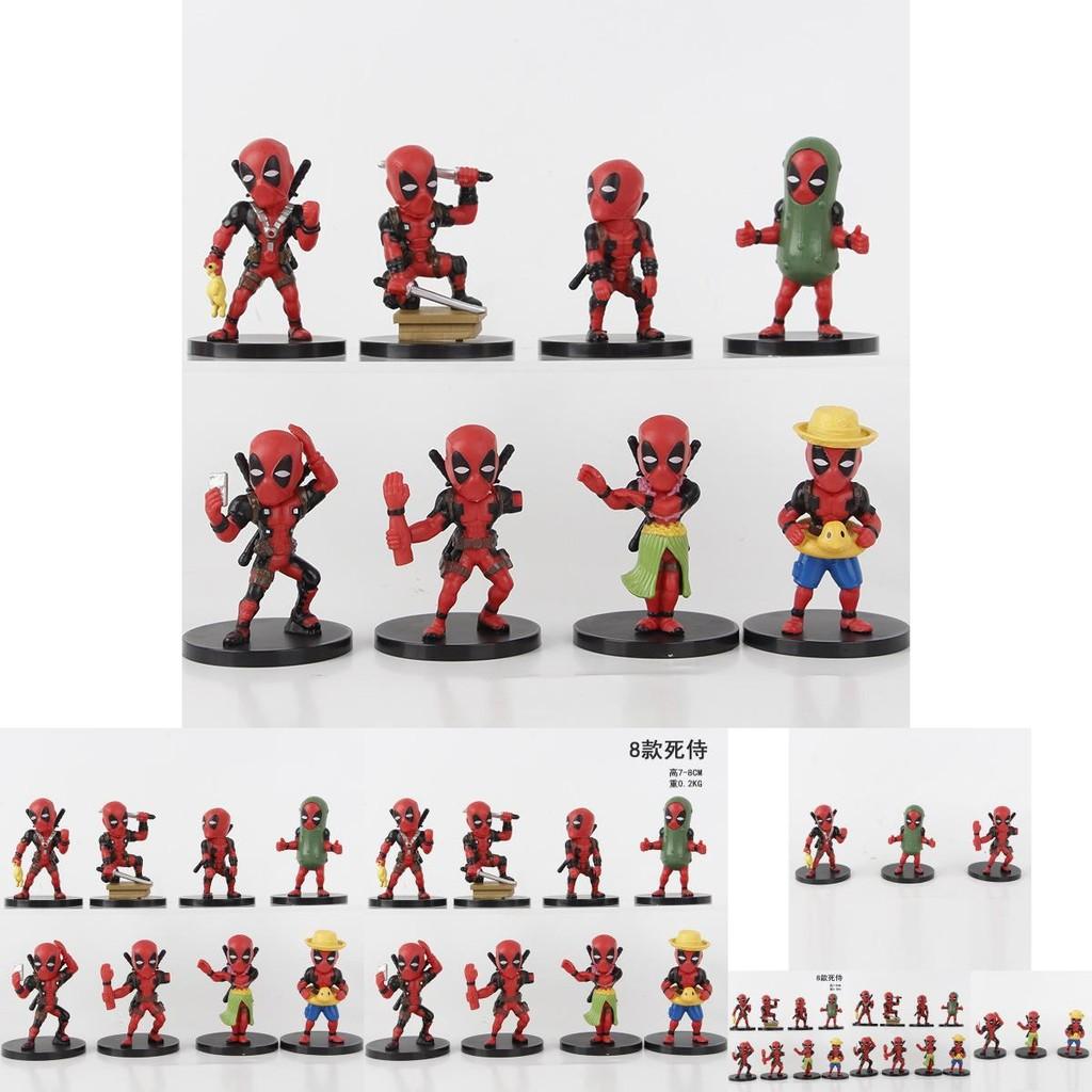 Adorable Deadpool Q Version Collectible Figure Blind Box Toy Model Set For Fans