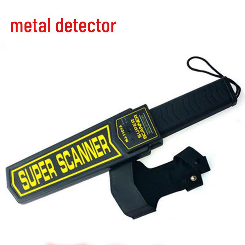 High-Sensitivity Handheld Metal Detector