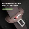 zfjpu3 For Toyota Car Seat Belt Buckle Plug Leather Car Seat Belt Clip Protective Covers GR MN Camry Prius Auris Crown Yaris Corolla
