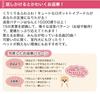 Comfortable Life: A Talkative Robot Animal (Fluffy Toy Poodle)