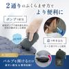 On George Setagaya TiMO Leisure for One for Overnight LASSE MOA with Storage [Featured Tokoro's Base] Sheet, Ultra-Compact Cushion, Thick, Person,