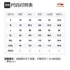 Li Ning BADFIVE Logo Sweatpants Men's Black AYKR133-2