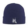 New Metal Gear Solid Philanthropy Hats Autumn Winter Beanies Warm MGS Cap Unisex Women Acrylic Skullcap