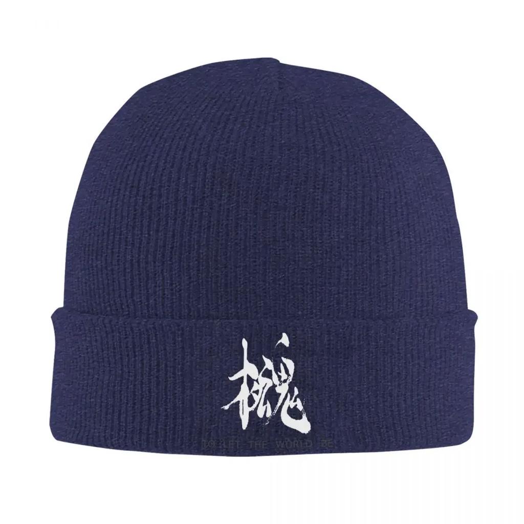 New Metal Gear Solid Philanthropy Hats Autumn Winter Beanies Warm MGS Cap Unisex Women Acrylic Skullcap
