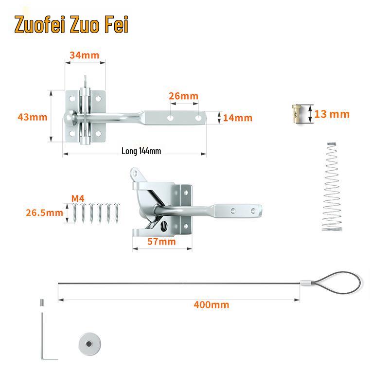 Замок-задвижка для уличного забора - Защелка европейского и американского стиля