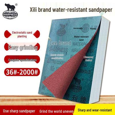 10 Sheets Waterproof Wet & Dry Sanding and Polishing Abrasive Paper